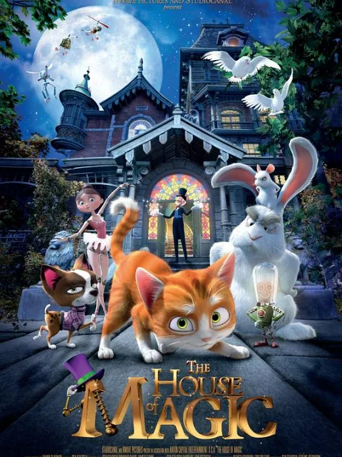 魔法总动员