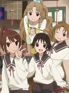 玉响~more aggressive~