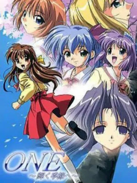 ONE~辉之季节~