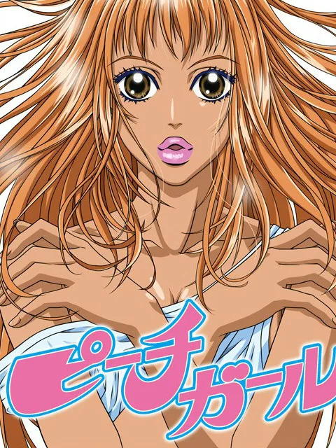 蜜桃女孩