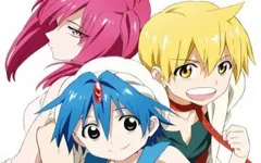 魔笛MAGI