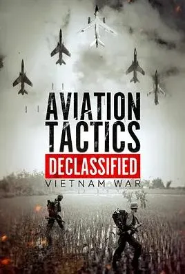 越战空中解密:制空权的代价
